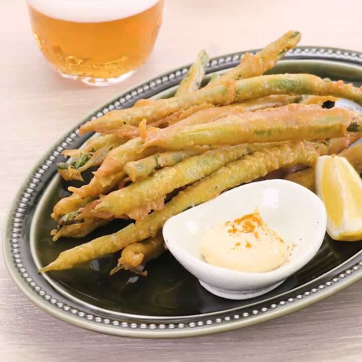 いんげんのカレーフリット