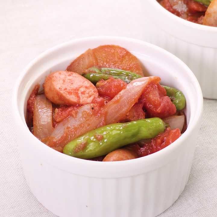 ししとうとソーセージのトマトソース煮