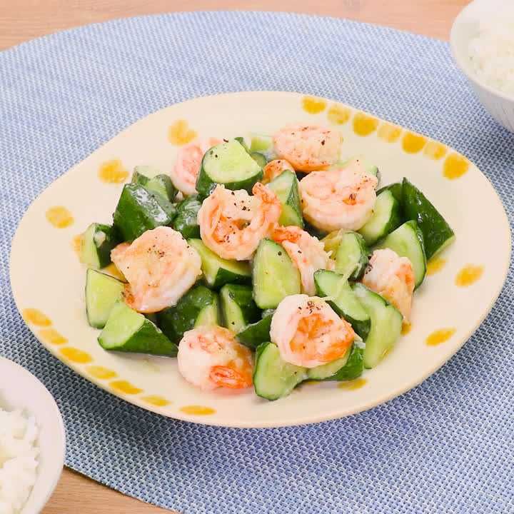 えびときゅうりの塩炒め