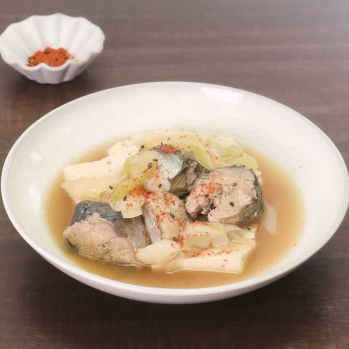 サバ豆腐