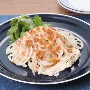 「よだれ鶏風ピリ辛れんこんサラダ」のレシピ動画