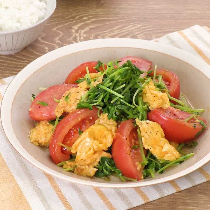 豆苗とトマトのふんわり卵炒め