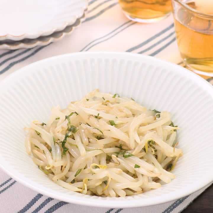 もやしと大葉のポン酢和え