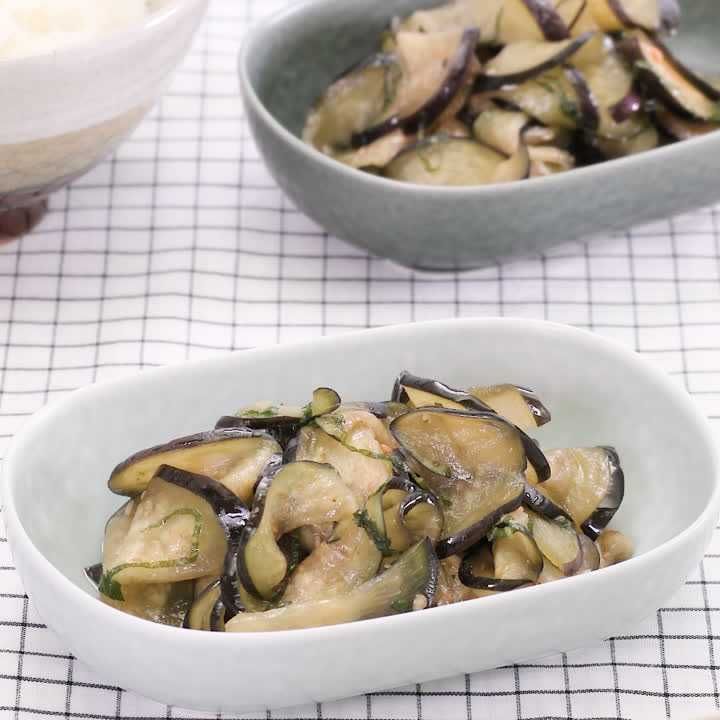 なすと大葉のめんつゆあえ