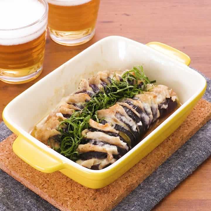 なすと豚バラチーズのハッセルバック