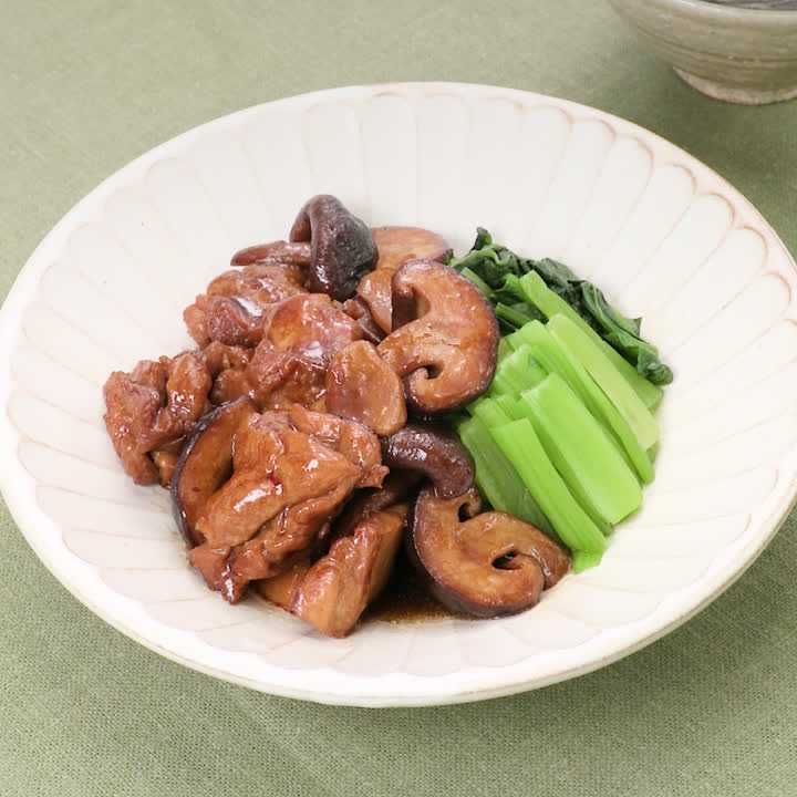 鶏肉としいたけの照り煮