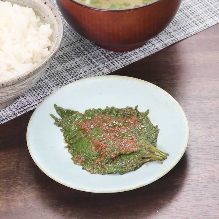 ごはんのお供にぴったり 大葉のごまだれ漬けのレシピ動画 作り方 Delish Kitchen