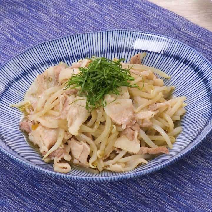 豚バラともやしの柚子胡椒和え