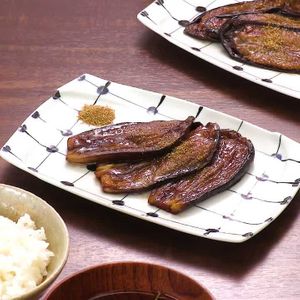 「なすの蒲焼き」のレシピ動画