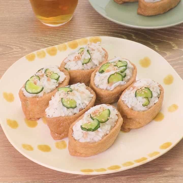 爽やかな酸味 梅しらすのいなり寿司のレシピ動画 作り方 Delish Kitchen