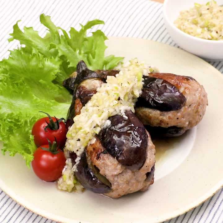 丸ごとなすの肉詰め