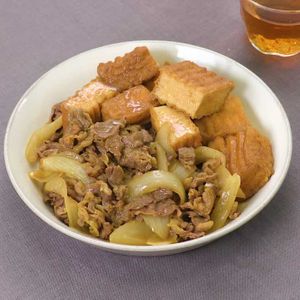 牛肉と厚揚げの煮物カレー風味