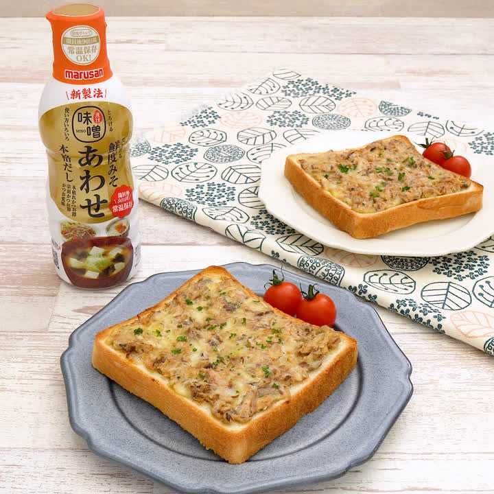 さばみそメルトースト