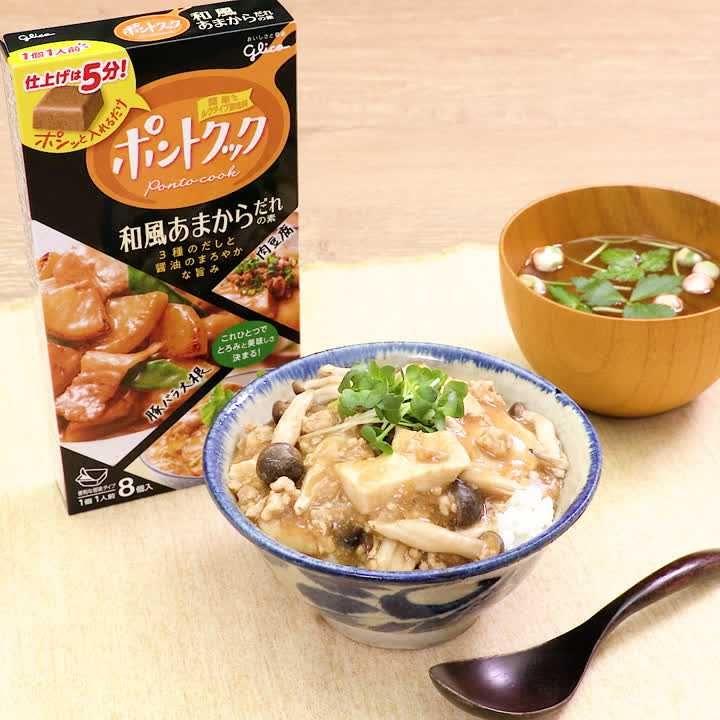きのこと豆腐の甘辛丼