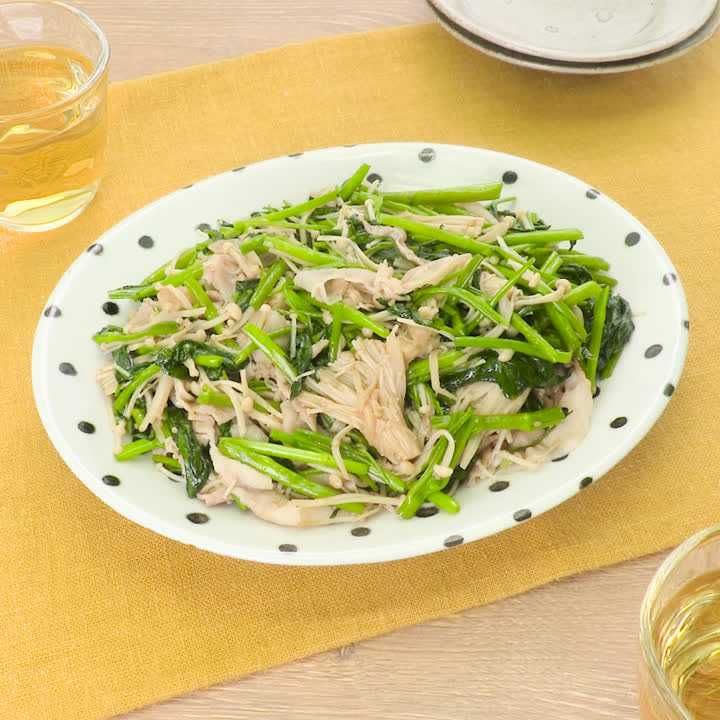 豚しゃぶ肉と空芯菜のごまだれ炒め