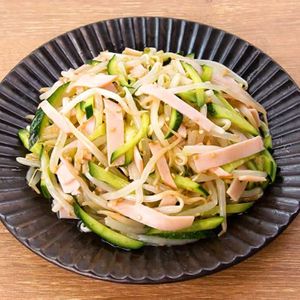 「もやしとハムの中華サラダ」のレシピ動画