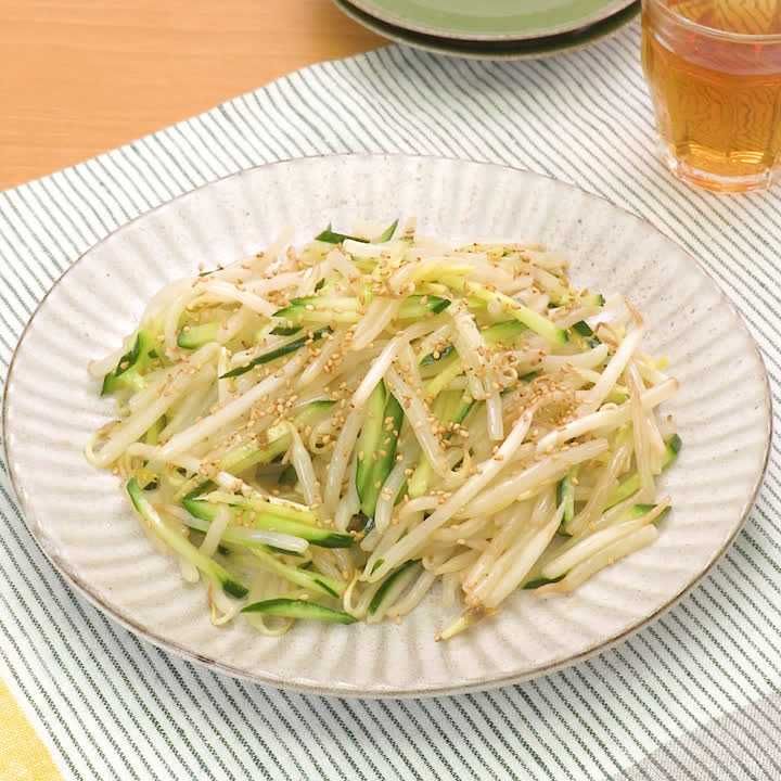 もやしの生姜風味ナムル