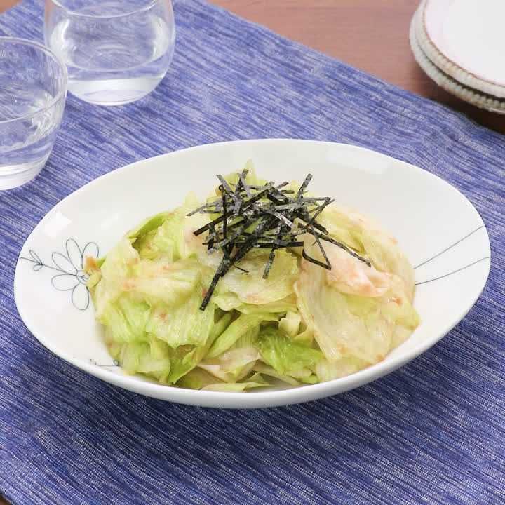 レタスの梅にんにくあえ