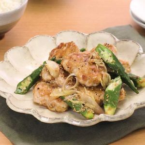 ささっとできる簡単小鉢 オクラとみょうがのごま和えのレシピ動画 作り方 Delish Kitchen