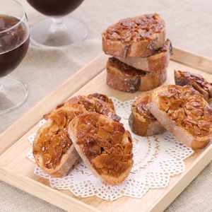 「フロランタンラスク」のレシピ動画