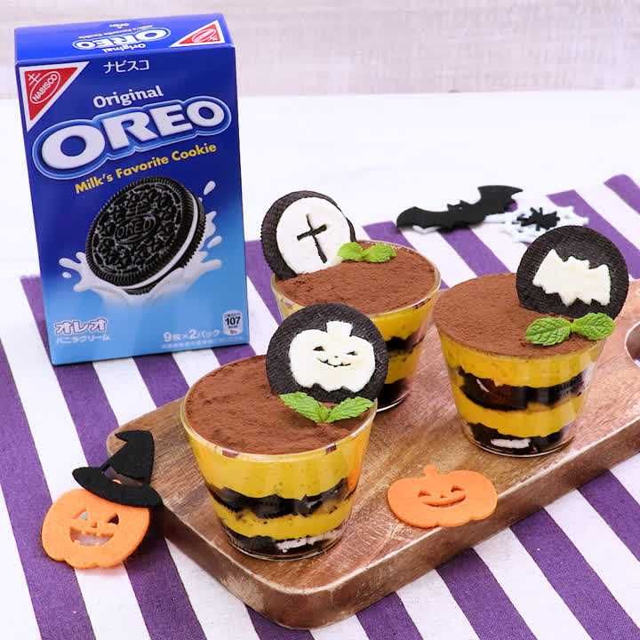 パンプキンティラミス