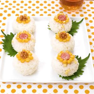 ひまわり小にぎり