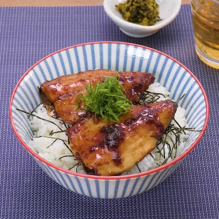 あじの梅照り焼き丼