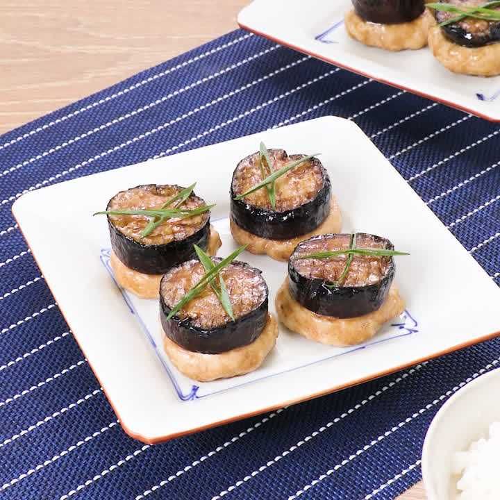 なすステーキつくね