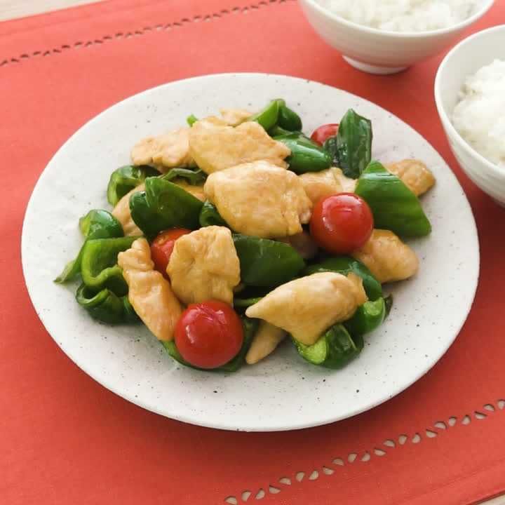 赤ピーマンと生ハムの鶏肉詰めのレシピ