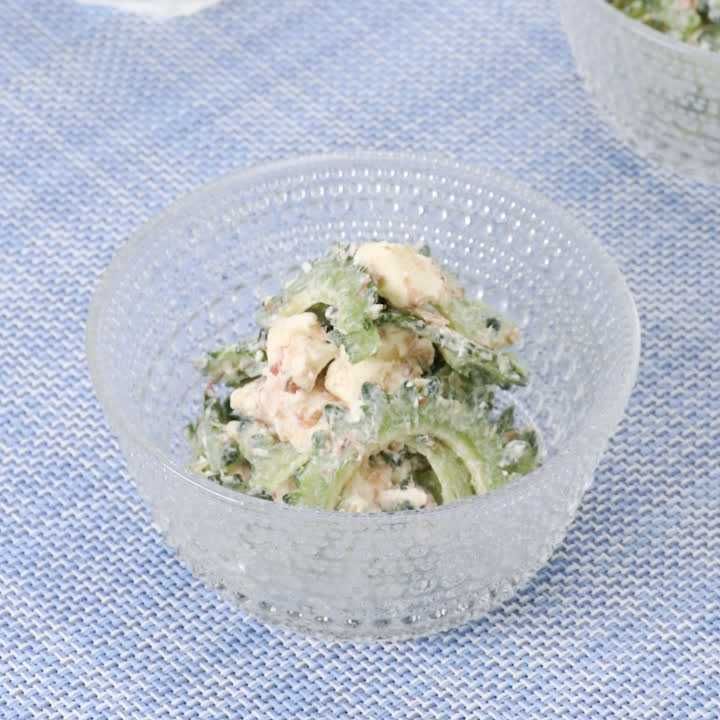 クリームチーズとゴーヤーのおかかあえ