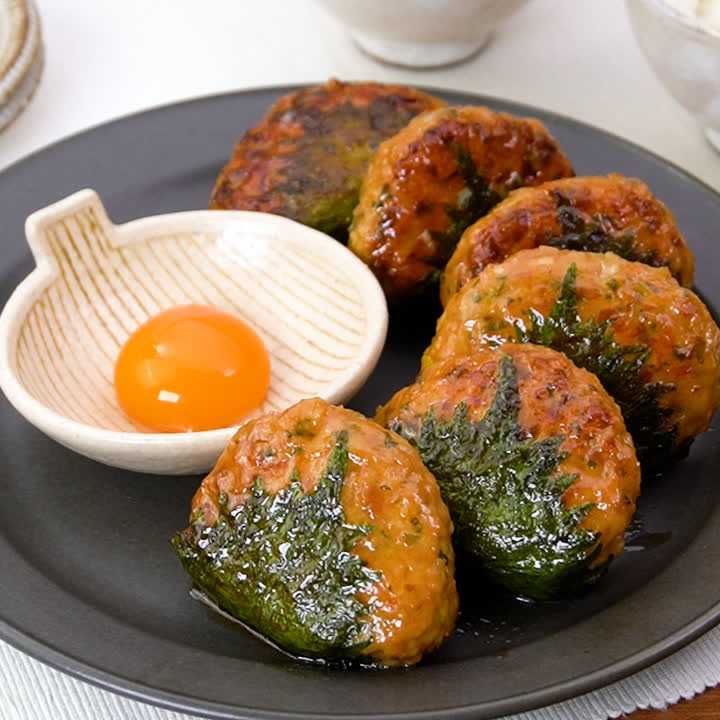 甘辛だれにやみつき たっぷり大葉の照り焼きつくねのレシピ動画 作り方 Delish Kitchen