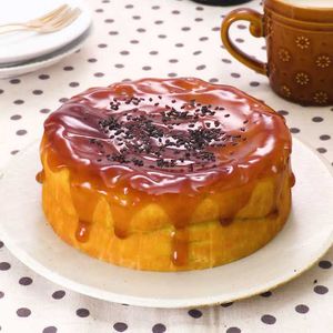 「大学芋風ケーキ」のレシピ動画