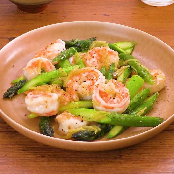 えびとアスパラの生姜炒め
