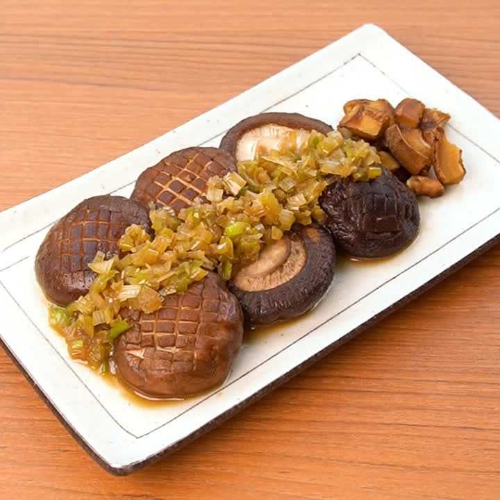 しいたけのねぎバターポン酢焼き