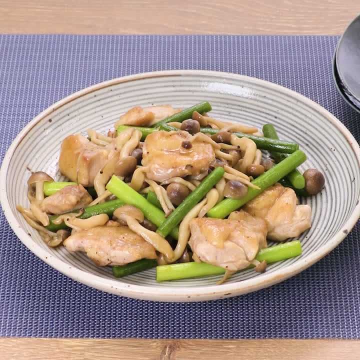 めんつゆで味付け 鶏肉とにんにくの芽のバター炒めのレシピ動画 作り方 Delish Kitchen
