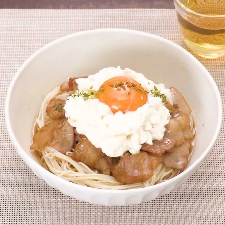 豚とろろそうめん