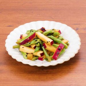 「さつまいもといんげんの和風サラダ」のレシピ動画