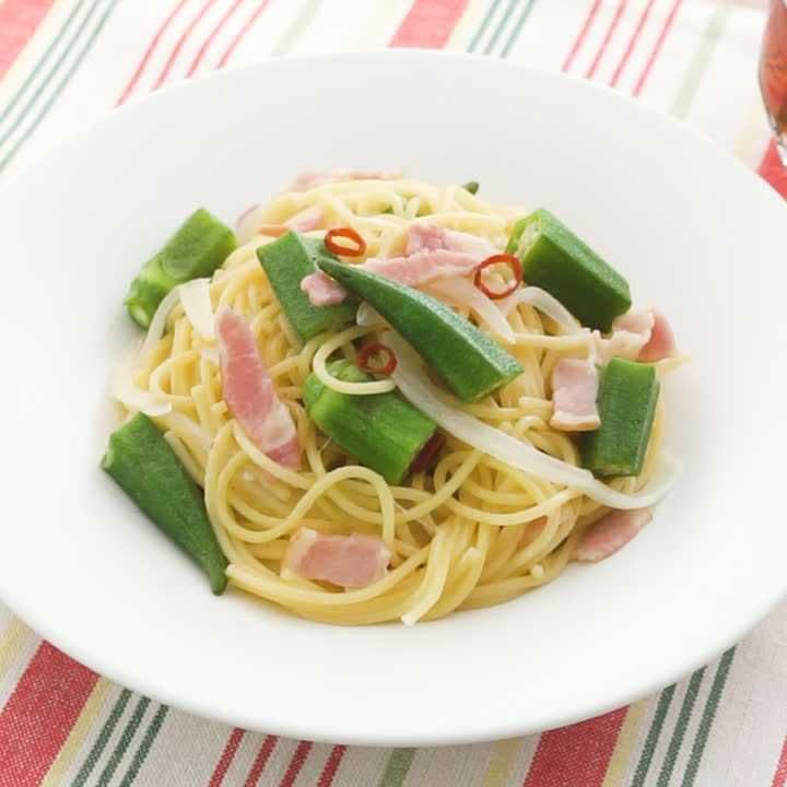 オクラとベーコンのペペロンチーノ