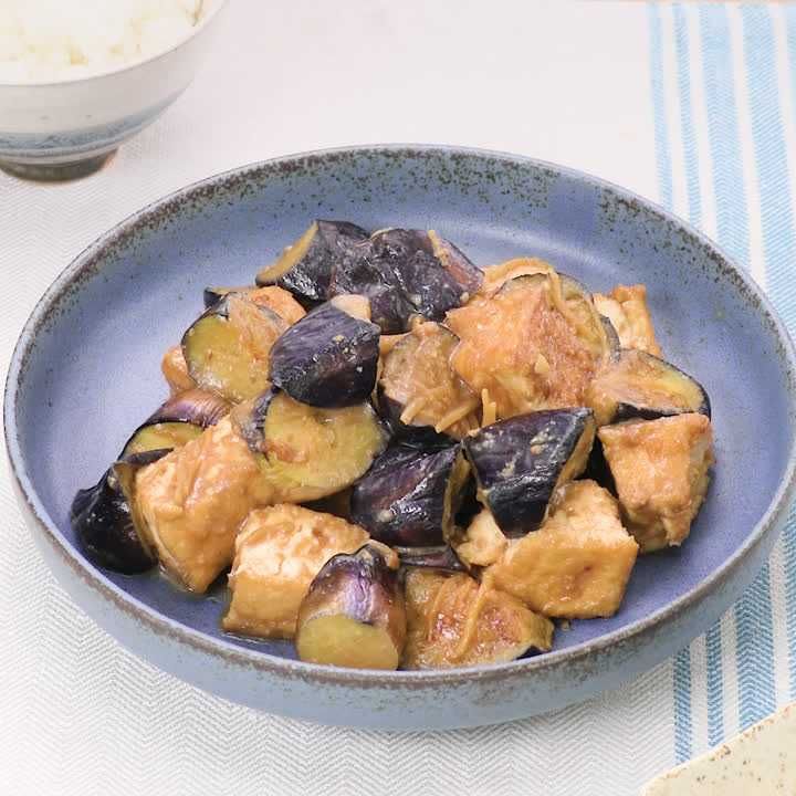 なすと厚揚げのみそジンジャー炒め
