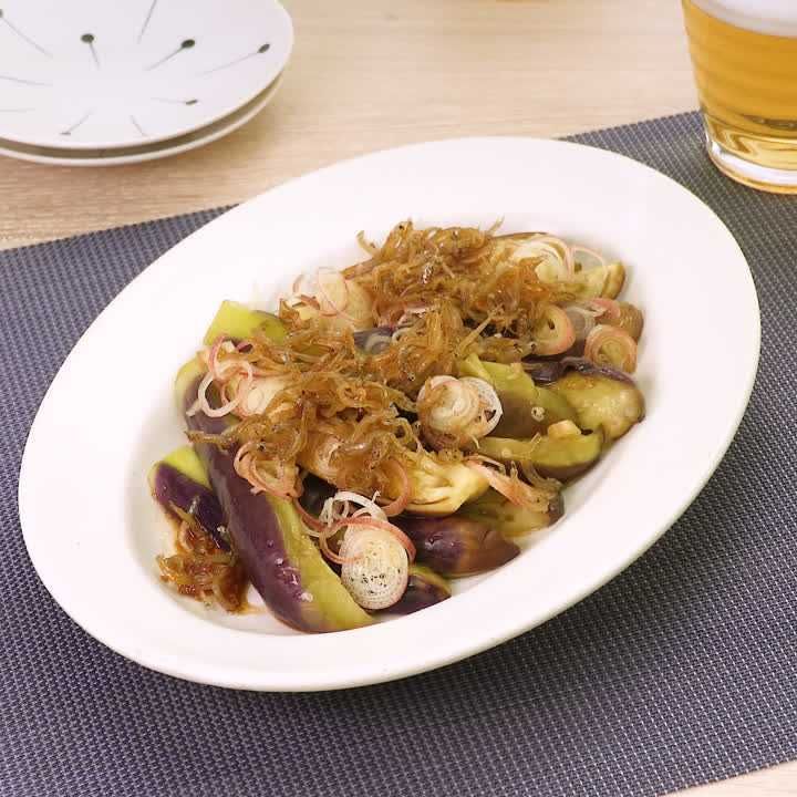 蒸しなすのじゃこだれがけ