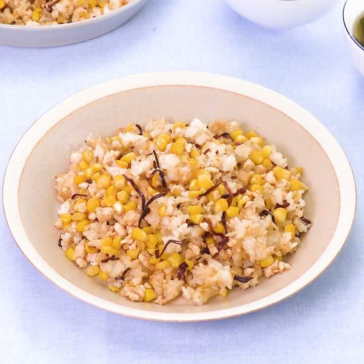 とうもろこしと塩昆布のチャーハン