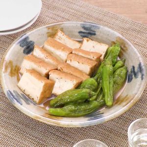 「ししとうと厚揚げの煮物」のレシピ動画
