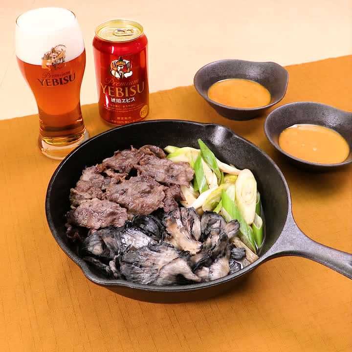 舞茸のすき焼き風炒め
