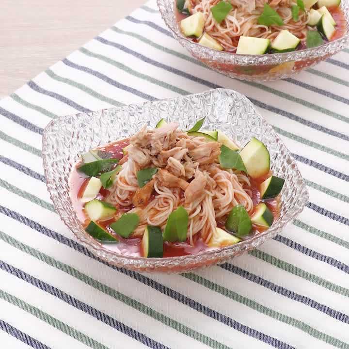 ズッキーニとバジルのトマトそうめん