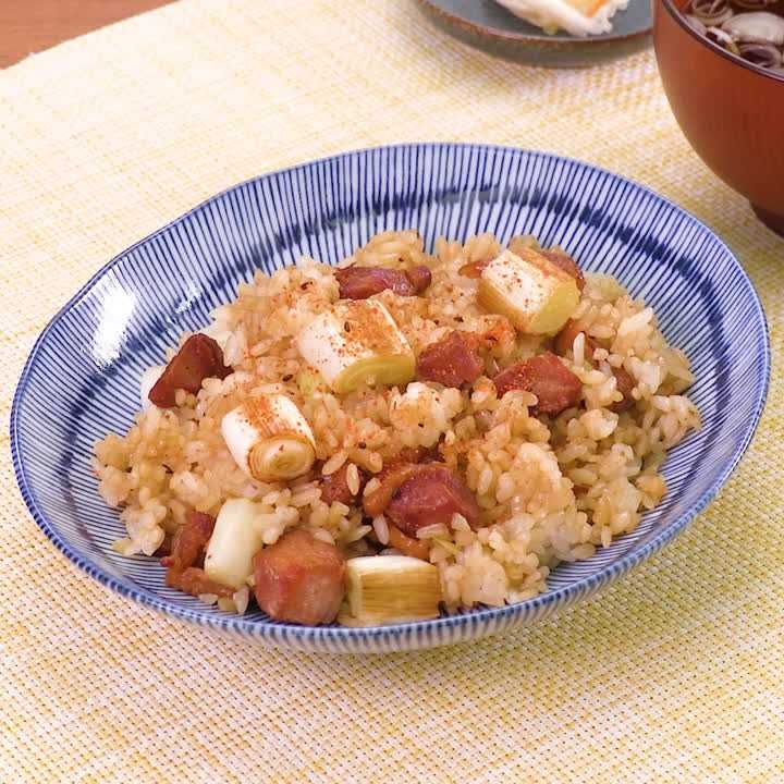 くせになる味♪ 焼き鳥缶でねぎまチャーハンのレシピ動画・作り方 | デ