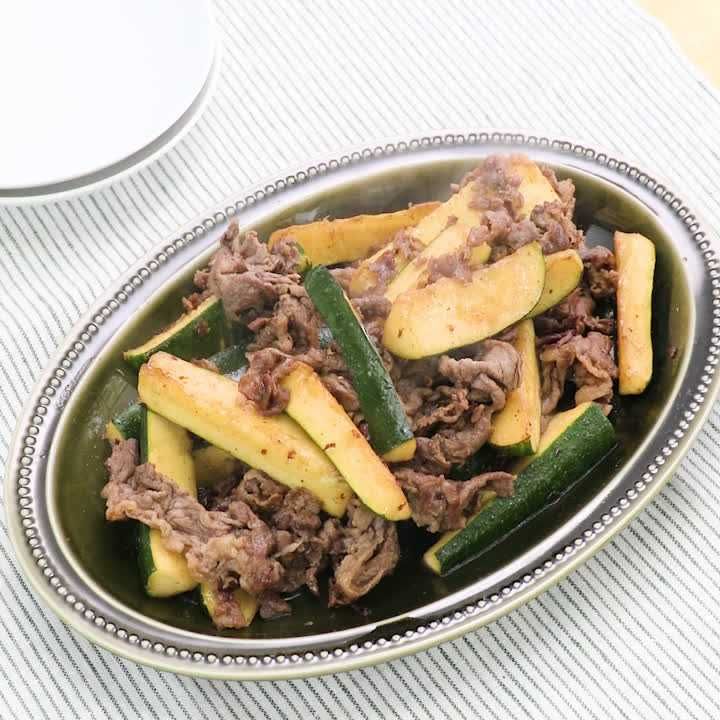 牛肉とズッキーニのめんつゆ炒め