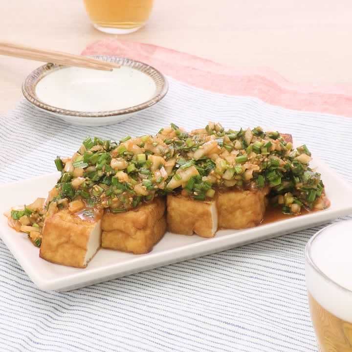 厚揚げの万能ニラだれのせ