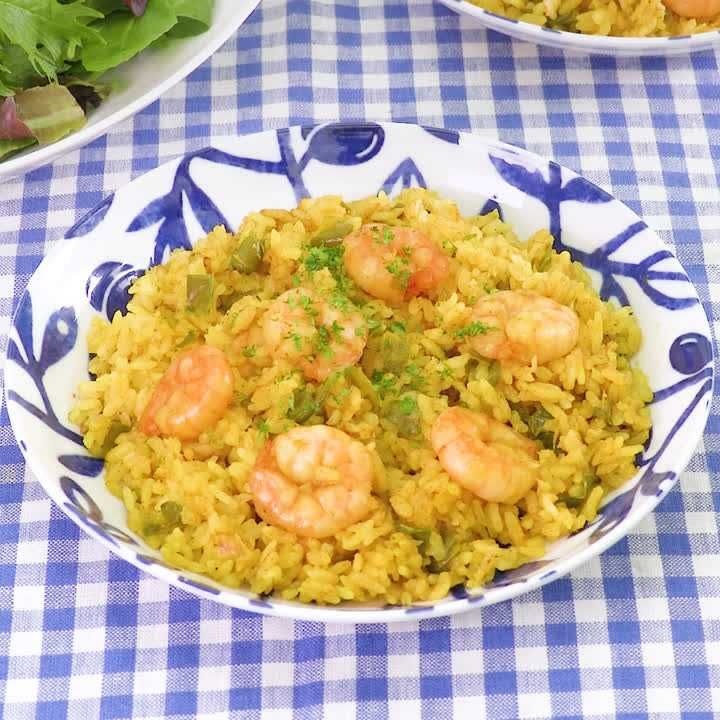 炊飯器で作る えびとピーマンのカレーピラフのレシピ動画 作り方 Delish Kitchen