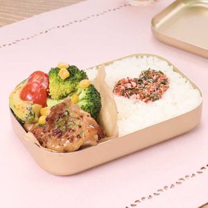 「チキンマスタード弁当」のレシピ動画