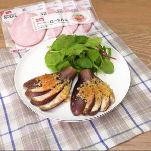 「秋なすのはさみハムのパン粉焼き」のレシピ動画